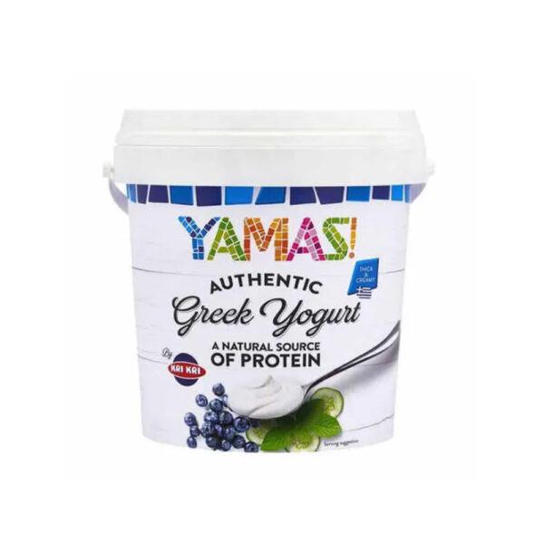 Greek Style Yoghurt - Image 2