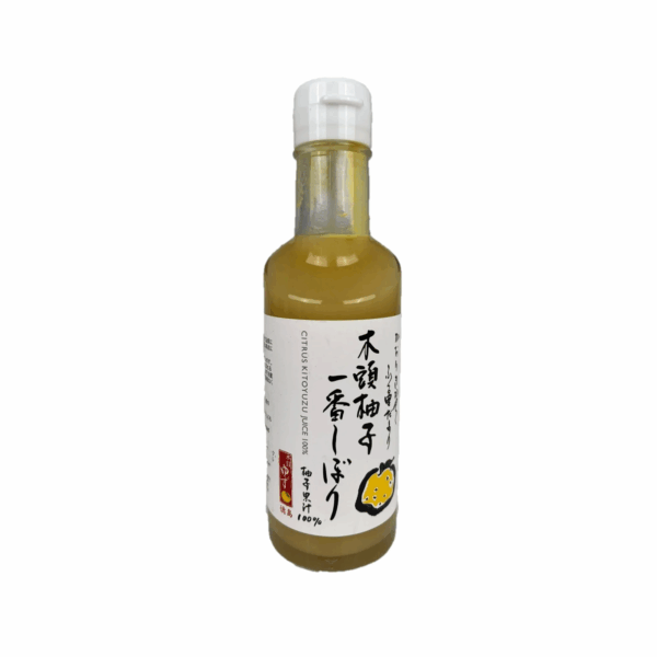 Yuzu Juice - Image 2